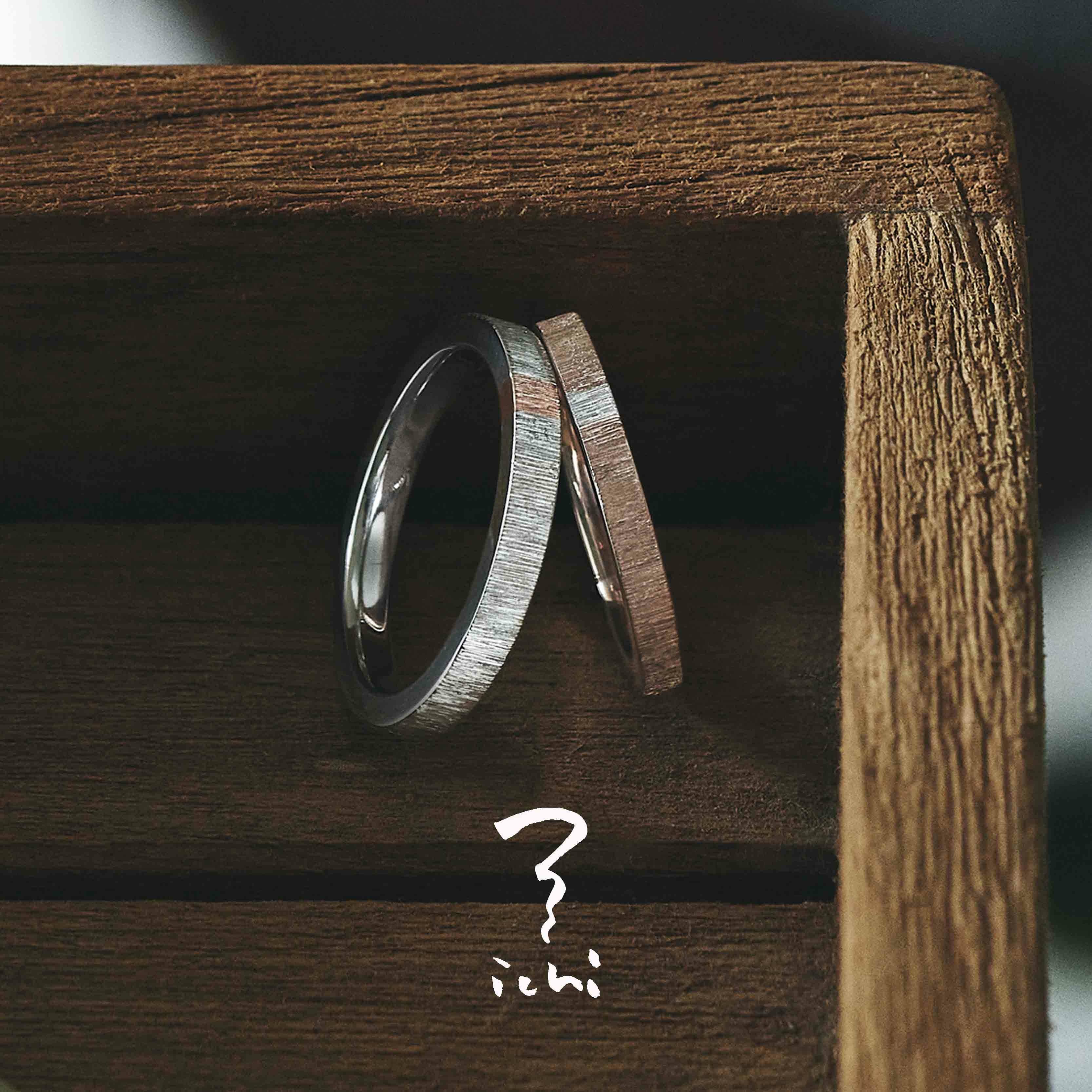 marriage ring | ichi{% category.comment_1 %}